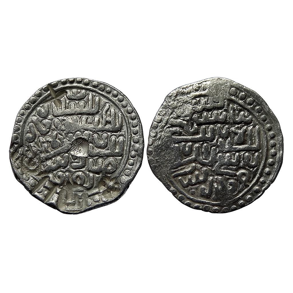 Bengal Sultan Nasir Al-Din Nusrat Shah Dar Al-Darb Husainabad Mint contemporary copy Silver Tanka