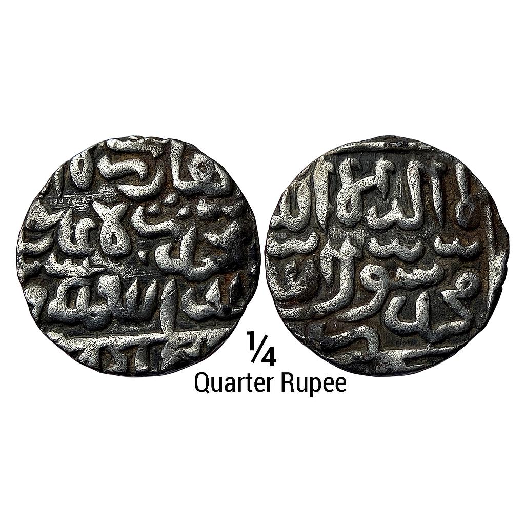 Bengal Sultan Bahadur Shah NM Silver 1/4 Rupee possibly unique