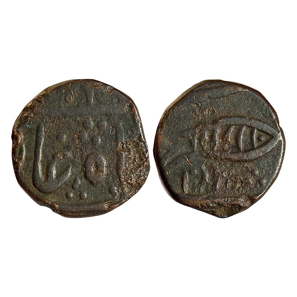 IK Maratha Confideracy INO Shah Alam II Bindraban Mint Copper Paisa