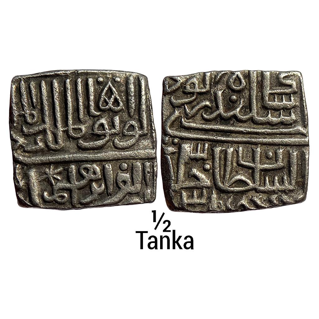 Malwa Sultan Ibrahim Shah Lodi of Dehli Silver 1/2 Tanka