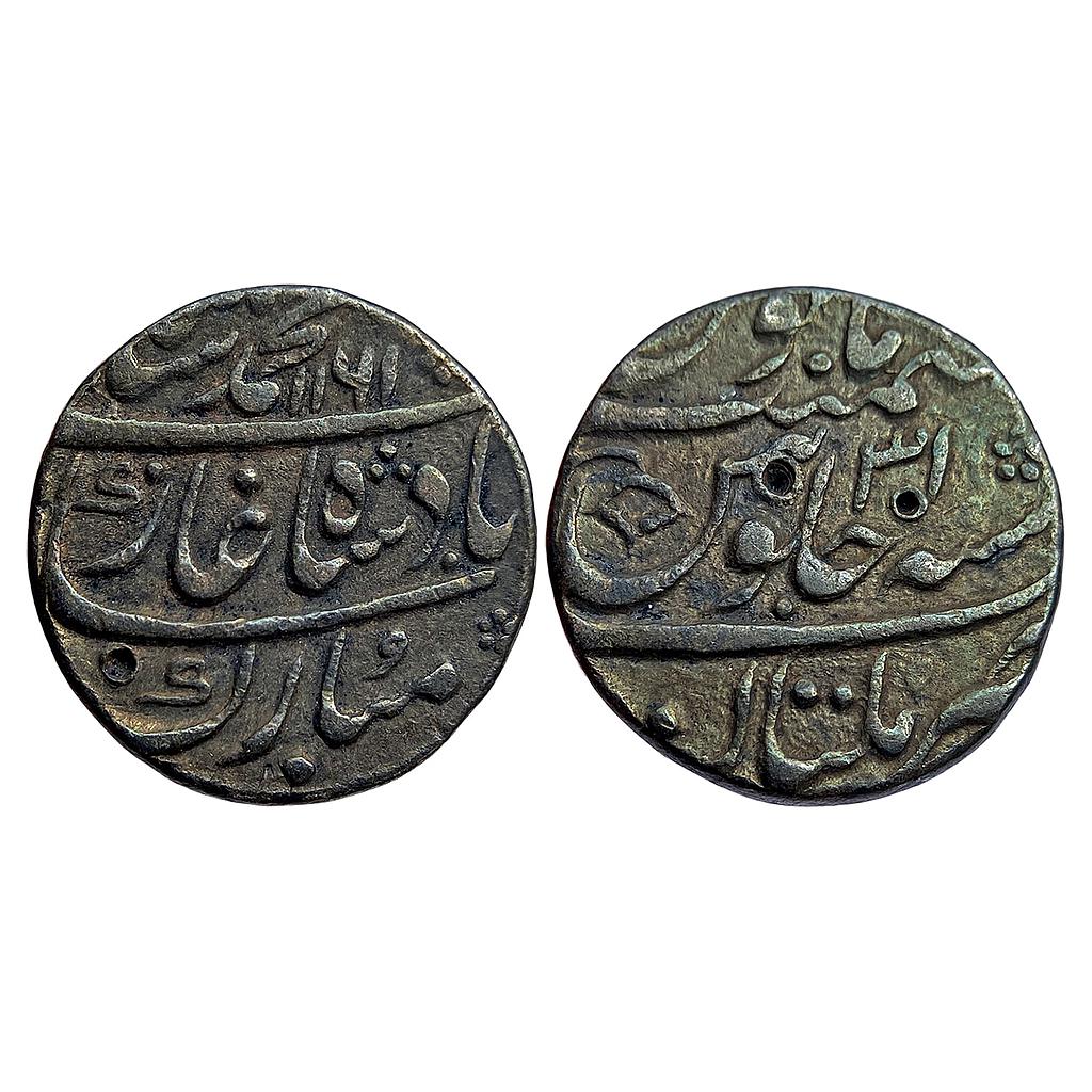 Mughal Muhammad Shah Multan Mint Silver Rupee
