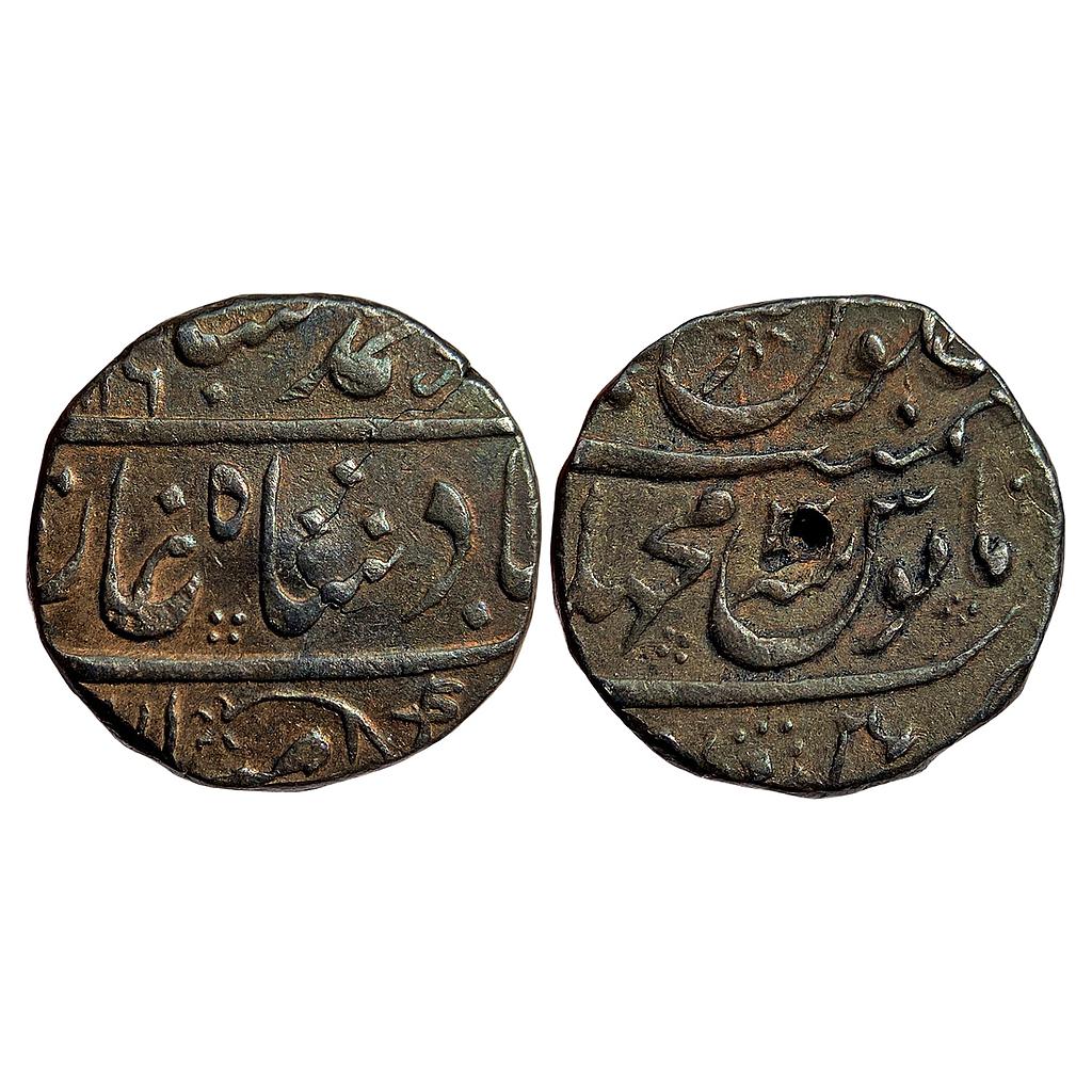 Mughal Muhammad Shah Macchlipattan (Machilipatnam) Mint  Silver Rupee