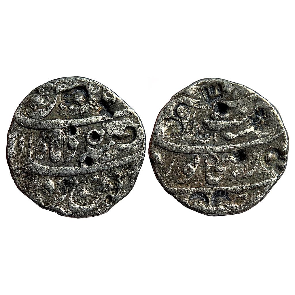 Mughal Kam Baksh Dar ul-Zafar Bijapur Mint Silver Rupee