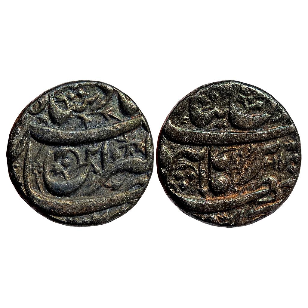Mughal Jahangir Shahr -e- Burhanpur Mint Silver Rupee