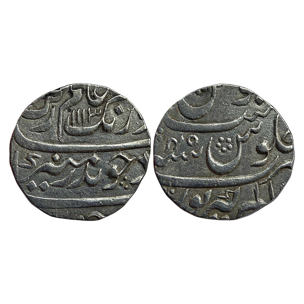 Mughal Aurangzeb Alamgirpur Mint Silver Rupee