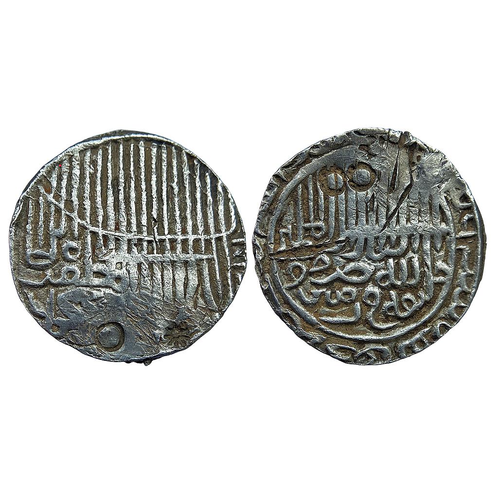 Bengal Sultan Jalal Al-Din Muhammad Shah Second Reign Arsah Chatgaon Mint Silver Tanka