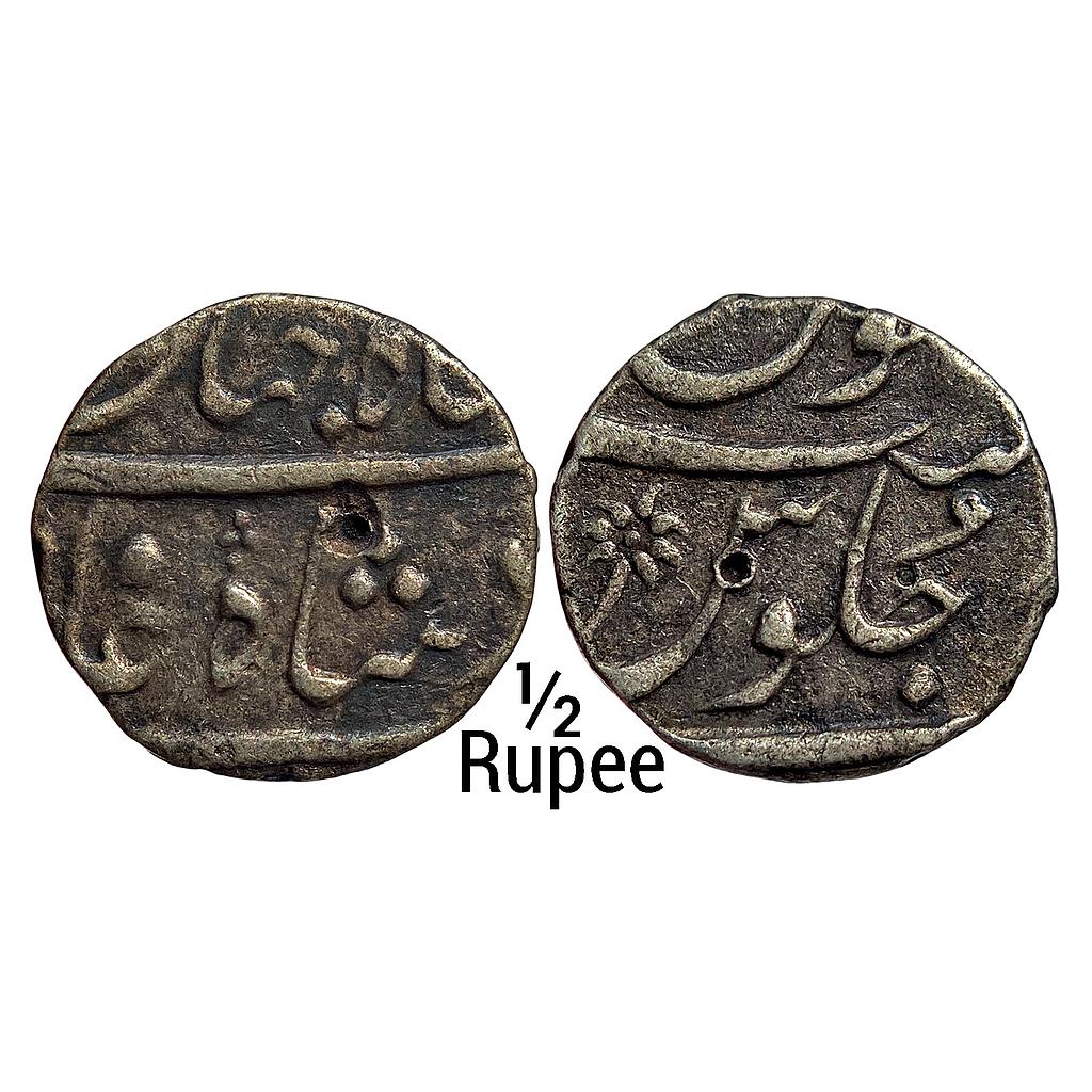 Mughal Shah Jahan III Surat Mint Silver 1/2 Rupee