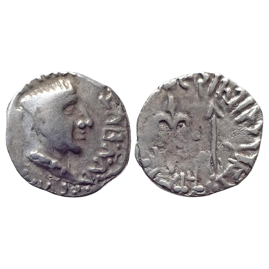 Ancient, Western Kshatrapa, Nahapana, Silver Drachma