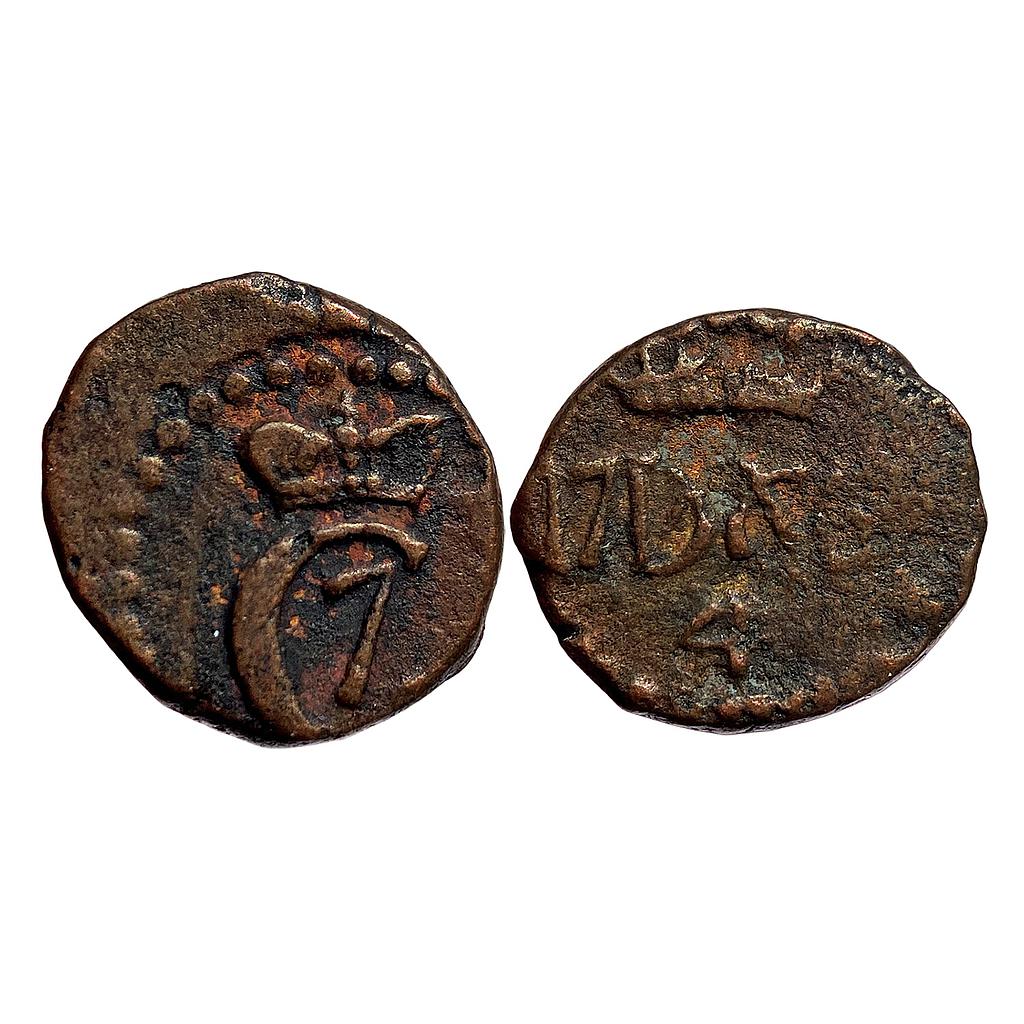 Indo Danish Christian VII Copper 4 Cash