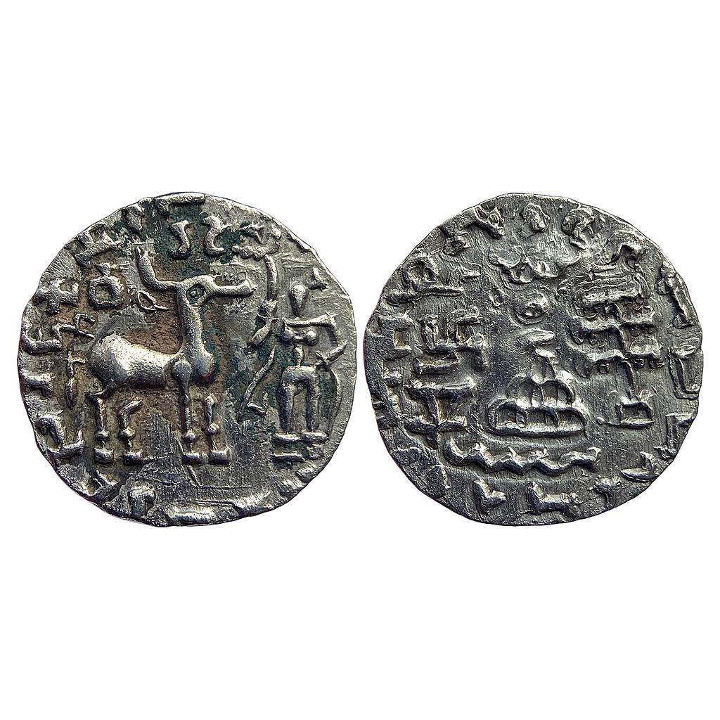 Ancient Kunindas Tribal Republic Amoghabhuti  Silver Drachm
