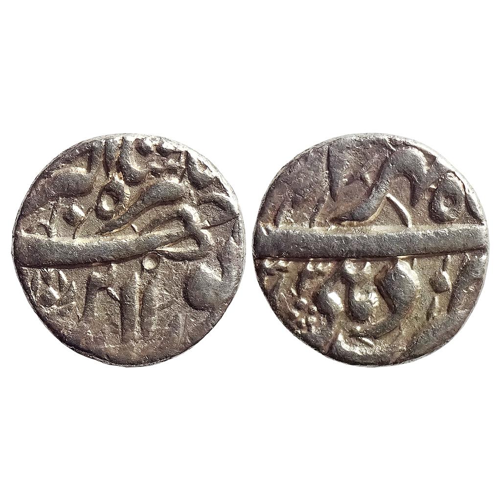 Mughal Jahangir Delhi Mint Silver Rupee