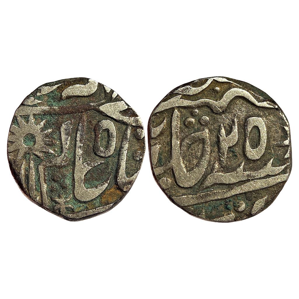 IPS Bijawar State Lakshman Singh INO Shah Alam II Silver Rupee