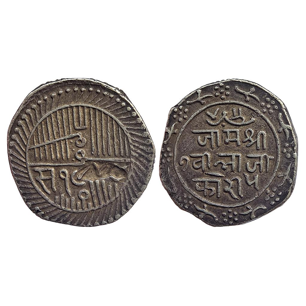 IPS Nawanagar State Jam Vibhaji Silver 5 Kori