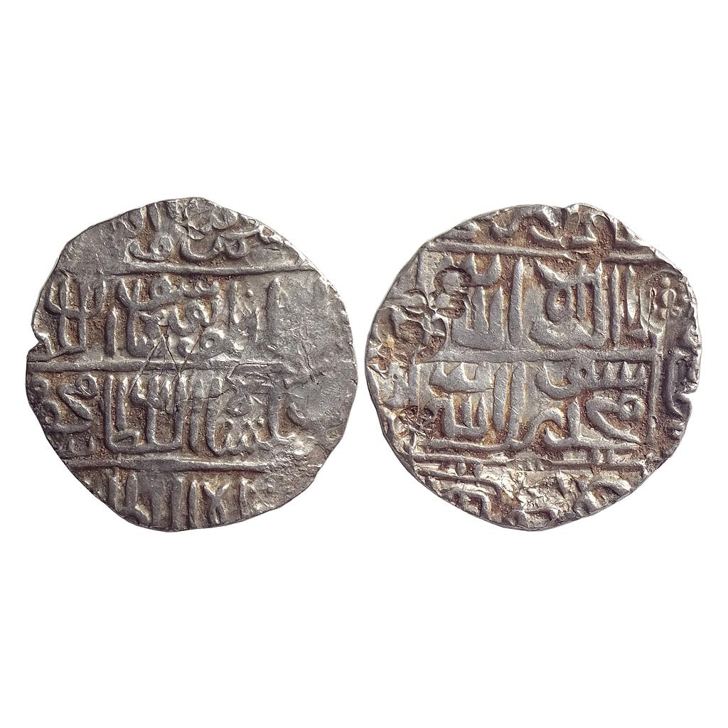 Bengal Sultan Shams Al-Din Yusuf Shah Four Chamber Type NM Silver Tanka