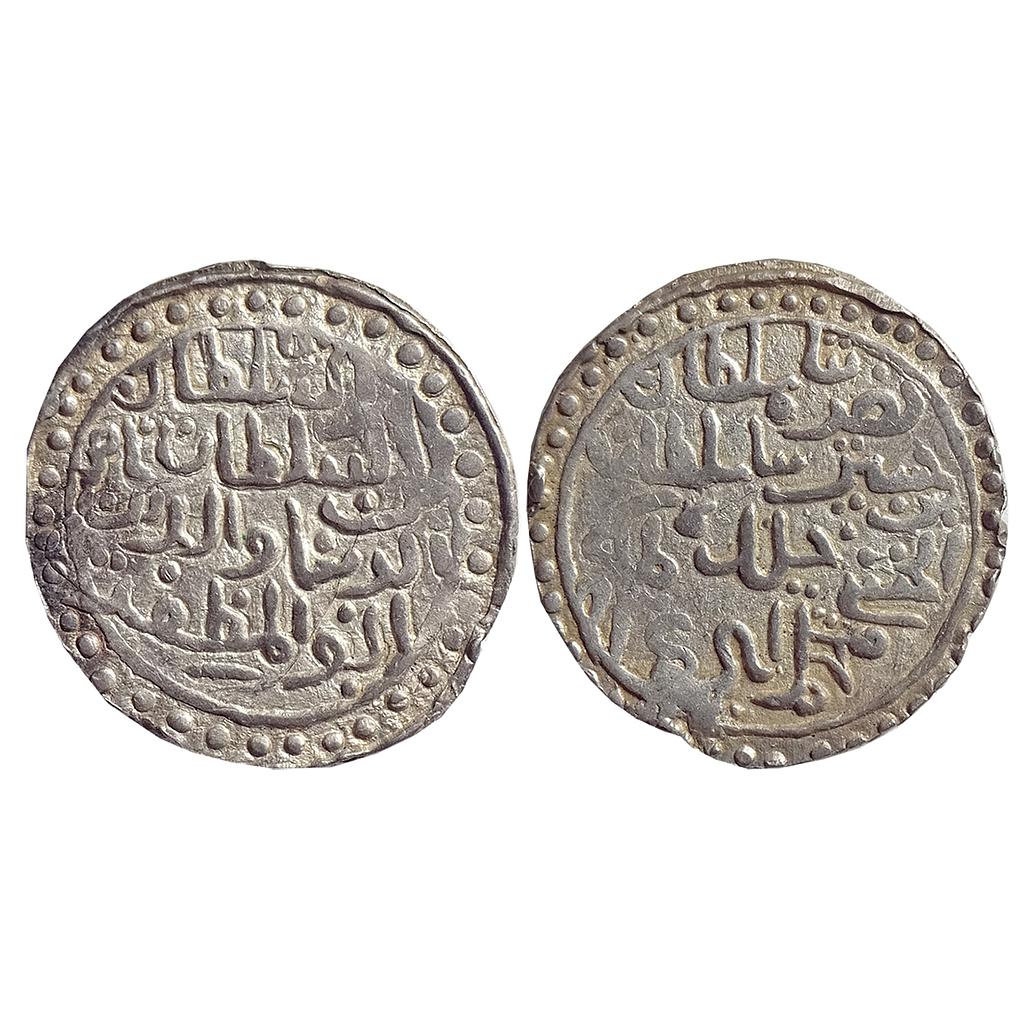 Bengal Sultan Nasir Al-Din Nusrat Shah Muhammadabad Mint Silver Tanka