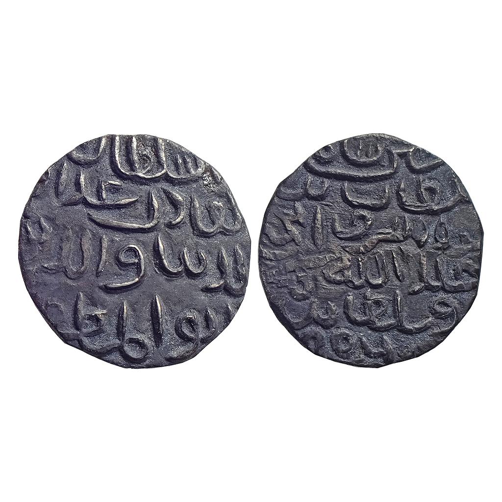 Bengal Sultan Ala Al-Din Husain Shah Mintless Silver Tanka