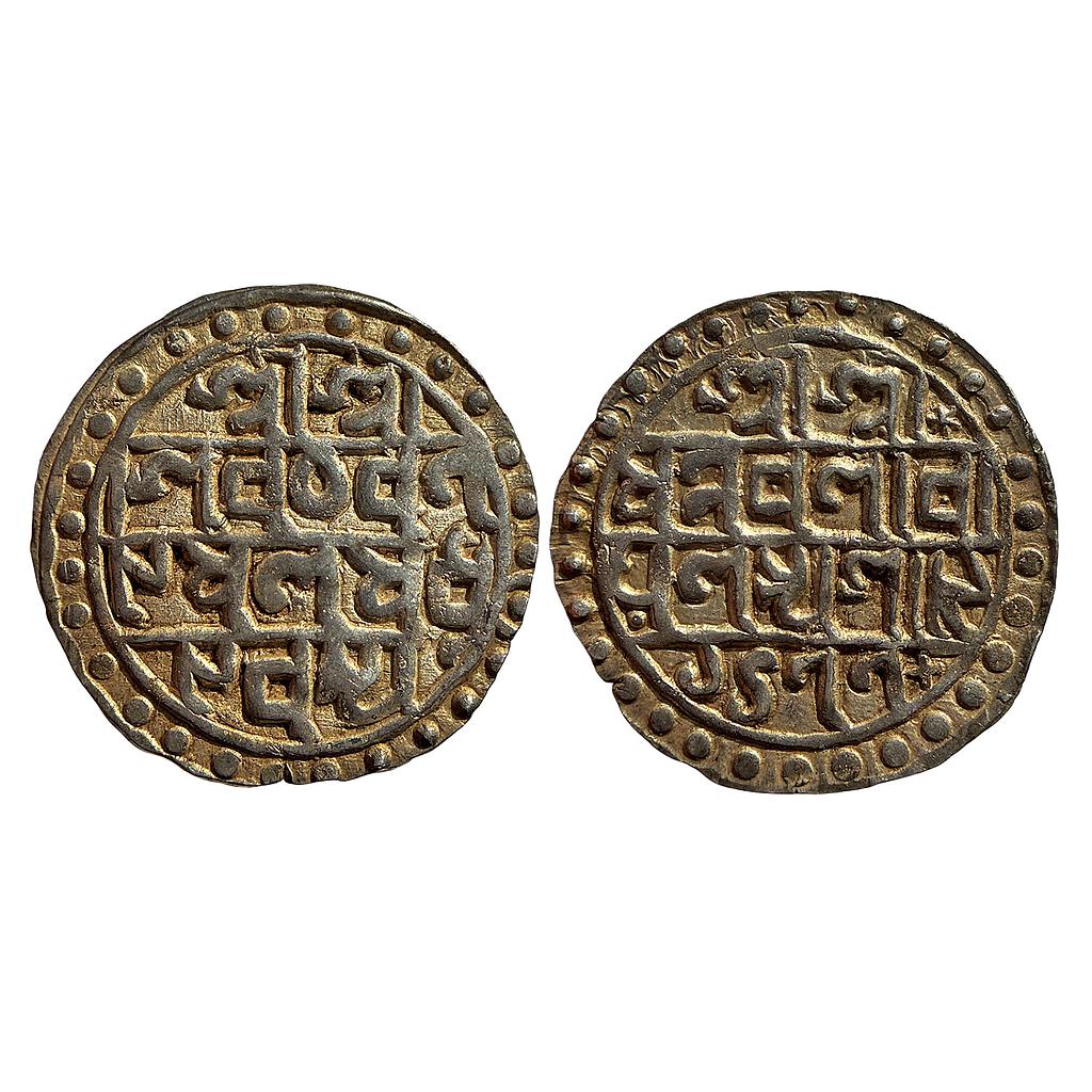 IK Cooch Behar Nara Narayan Silver Tanka