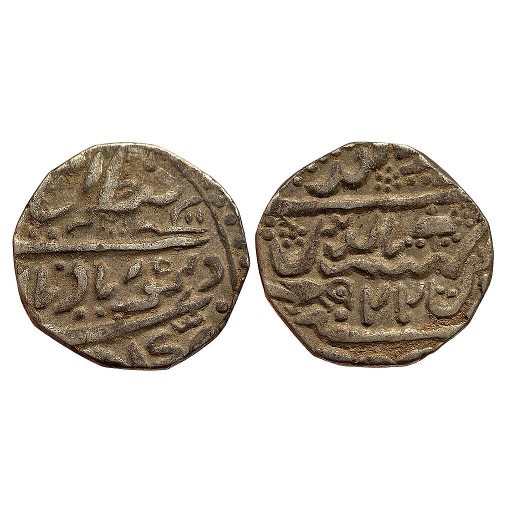 IPS Jaisalmir State Ranjit Singh Silver Rupee