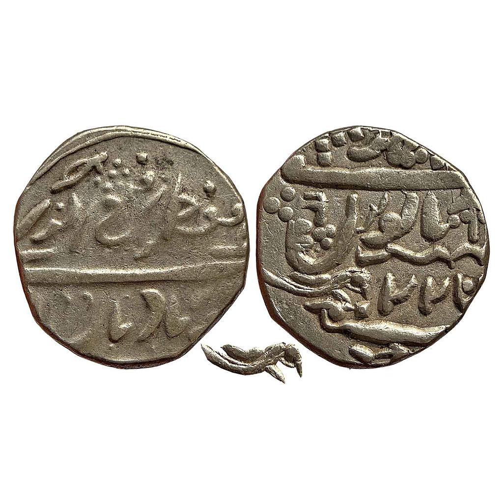 IPS Jaisalmir State Ranjit Singh Silver Rupee