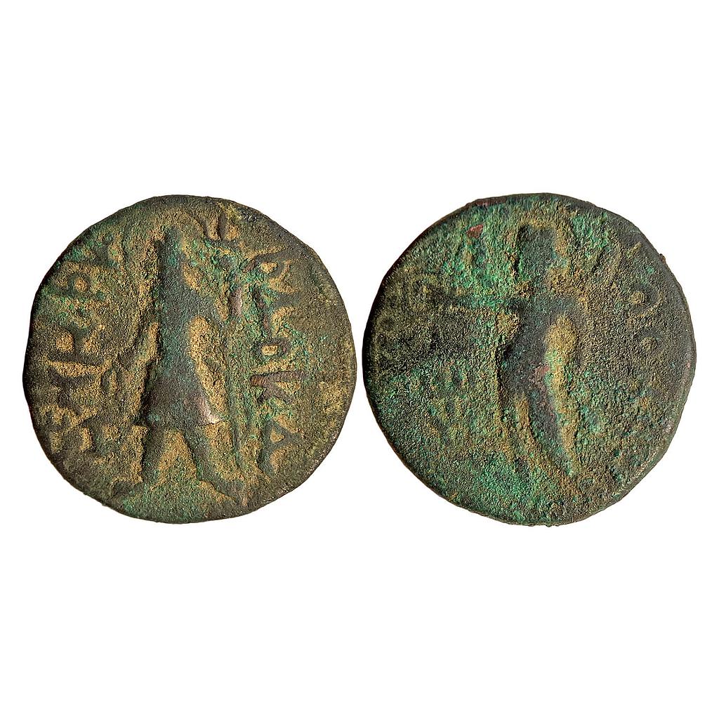 Ancient Kushanas Kanishka I Copper Tetradrachm