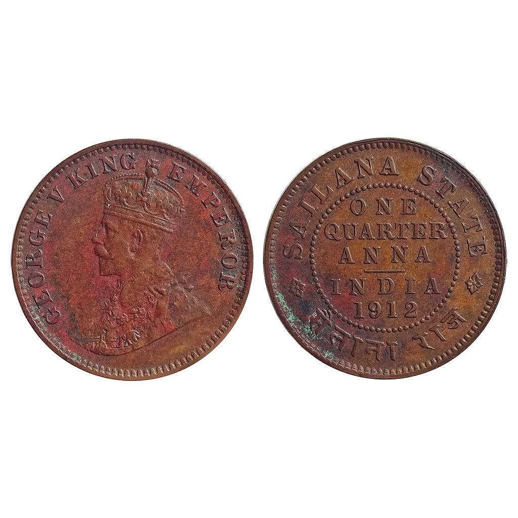 Princely States Sailana Jaswant Singh George V Copper "¼ Anna"