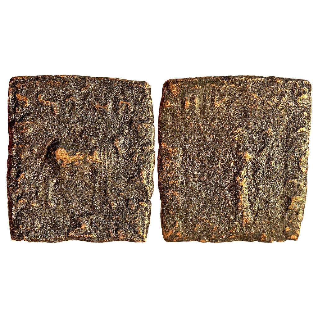 Ancient Indo-Greeks Philoxenus Copper Unit