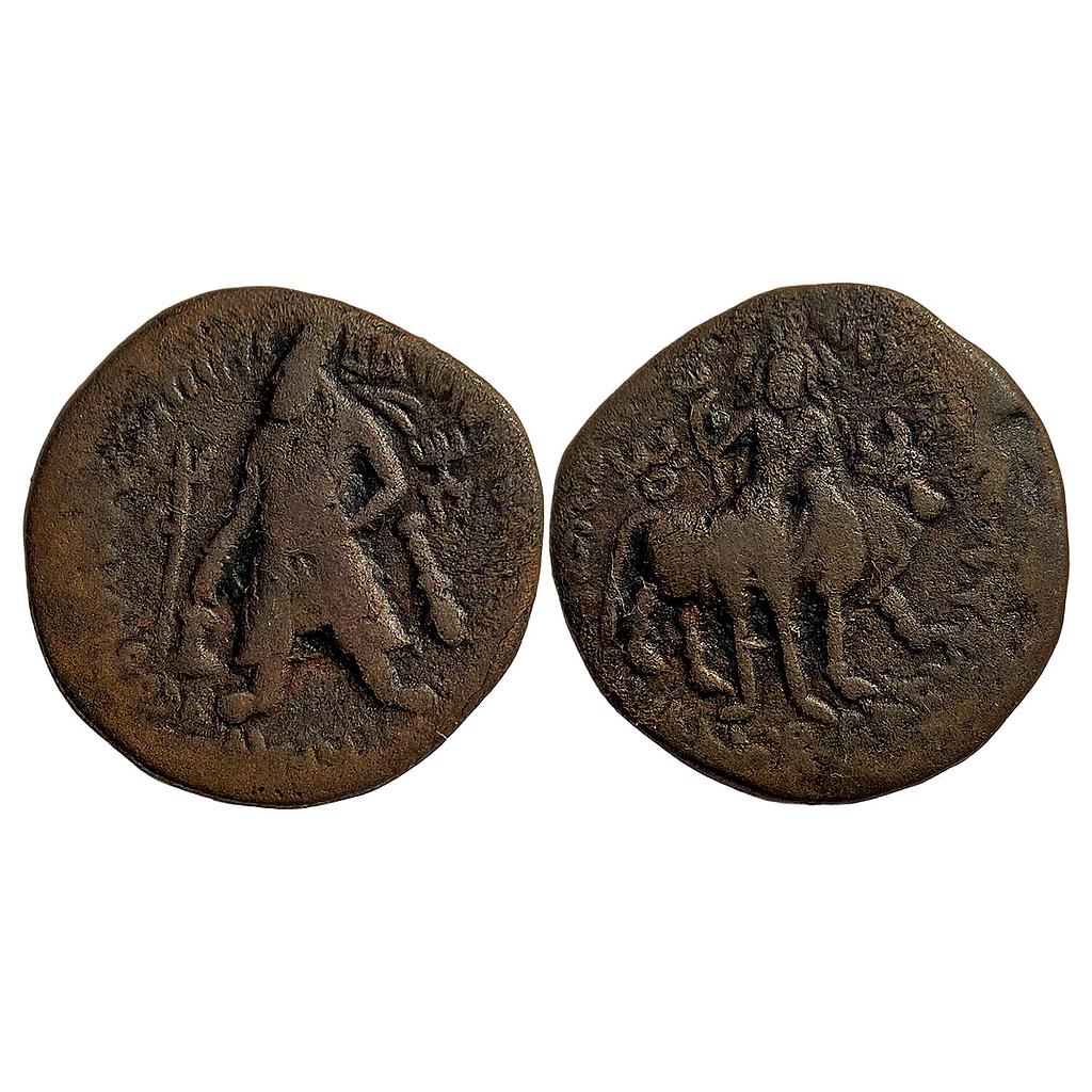 Ancient Kushans Vima Kadphises Copper Tetradrachm