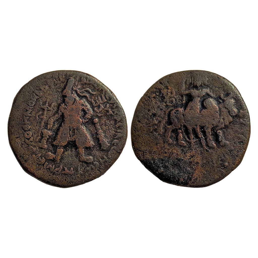 Ancient Kushans Vima Kadphises Copper Tetradrachm