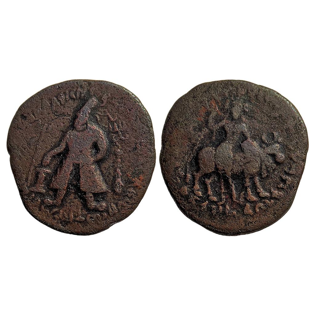 Ancient Kushans Vima Kadphises Copper Tetradrachm