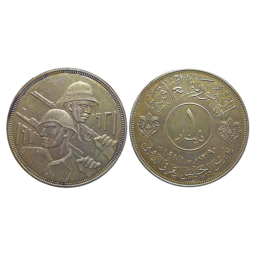 Iraq 50th Anniversary of the Iraqi Army Silver Iraqi Dinar