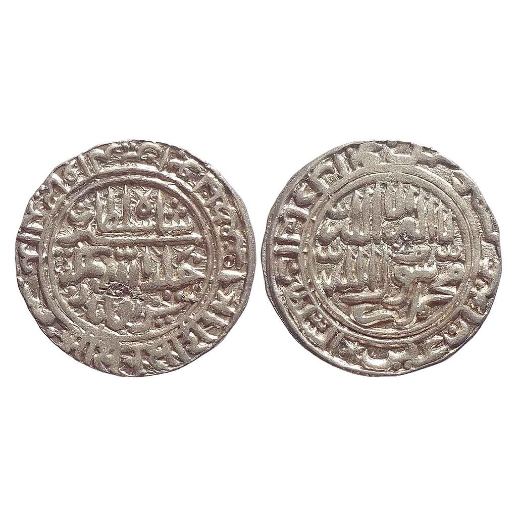 Delhi Sultan Sher Shah Suri  Sharifabad Mint Silver Rupee