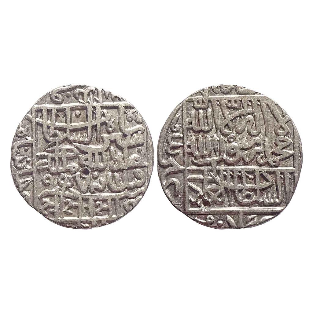 Delhi Sultan Sher Shah Suri Jahanpanah type Silver Rupee