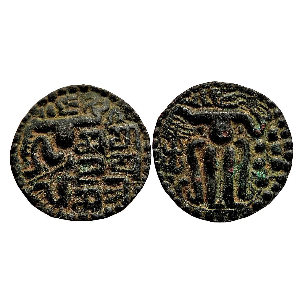 Hindu Medieval Medieval Ceylon Sahasa Malla Copper Malla Unit
