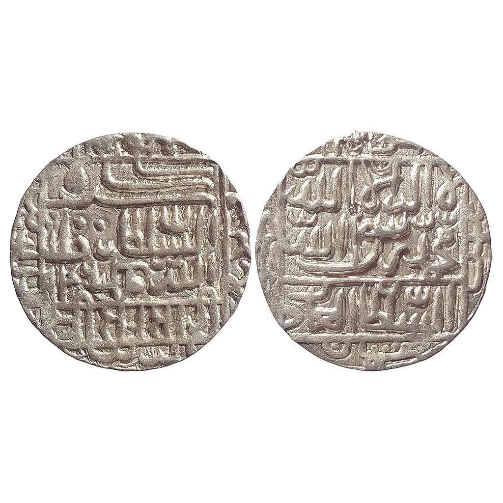 Delhi Sultan Sher Shah Suri Mintless Bengal type Silver Rupee