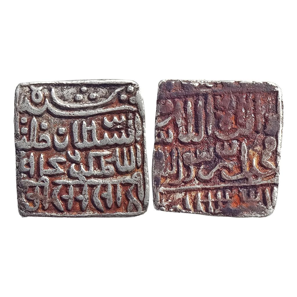 Delhi Sultan Sher Shah Silver Token