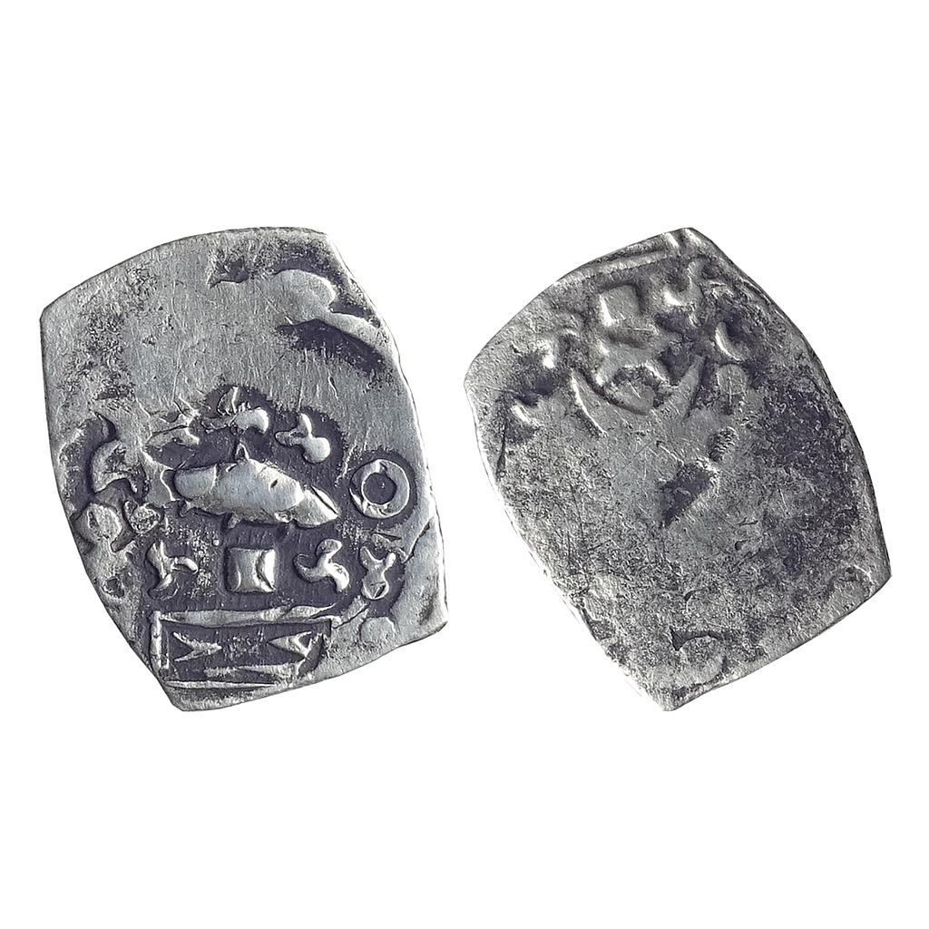 Ancient, Archaic PMC, Saurashtra Janapada, Silver "¼ Karshapana"