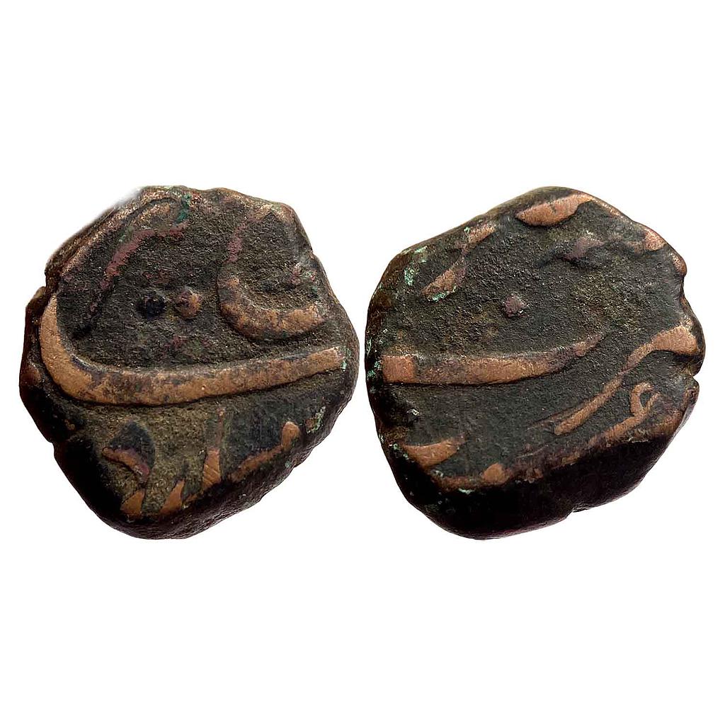 Mughal Farrukhsiyar Surat Mint Copper Paisa