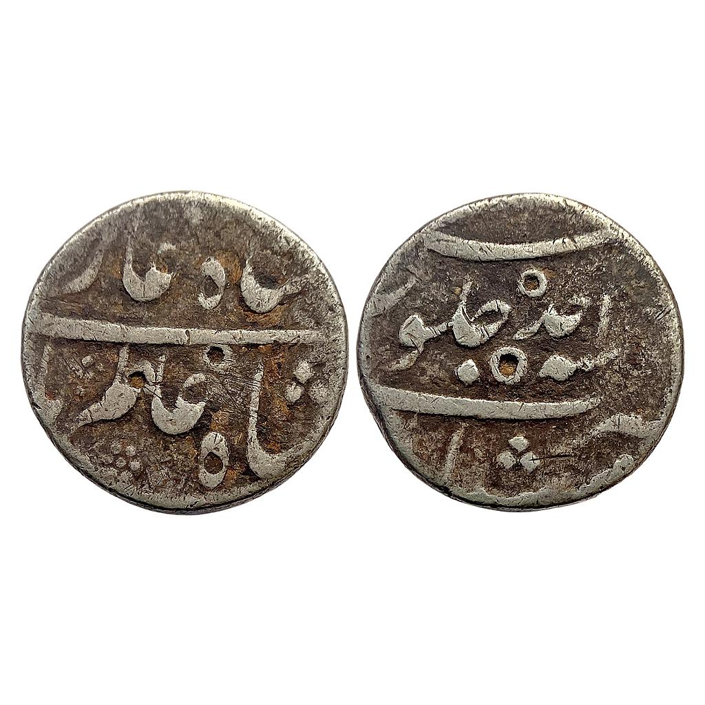 Mughal Shah Alam Bahadur Murshidabad Mint Silver Rupee