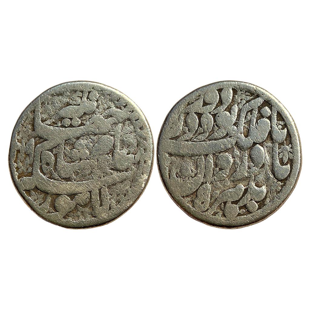 Mughal Jahangir Lahore Mint Ta Falak Couplet Silver Sawai (Heavy) Rupee