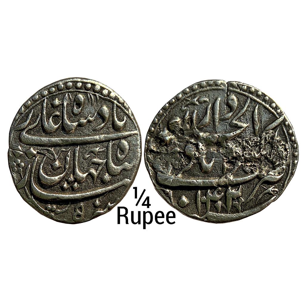 Mughal Shah Jahan Dar-ul Khilafat Akbarabad Mint Silver 1/4 Rupee &quot;Nisar&quot;