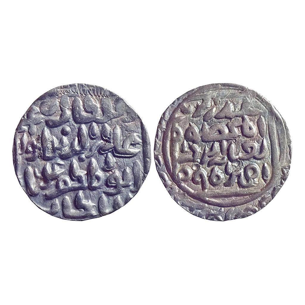 Bengal Sultan Ala Al-Din Ali Shah Al-Balad Firuzabad Mint Silver Tanka