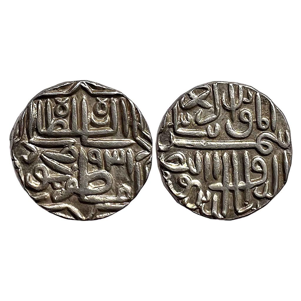 Gujarat Sultan Shams al-Din Muzaffar II Silver Tanka