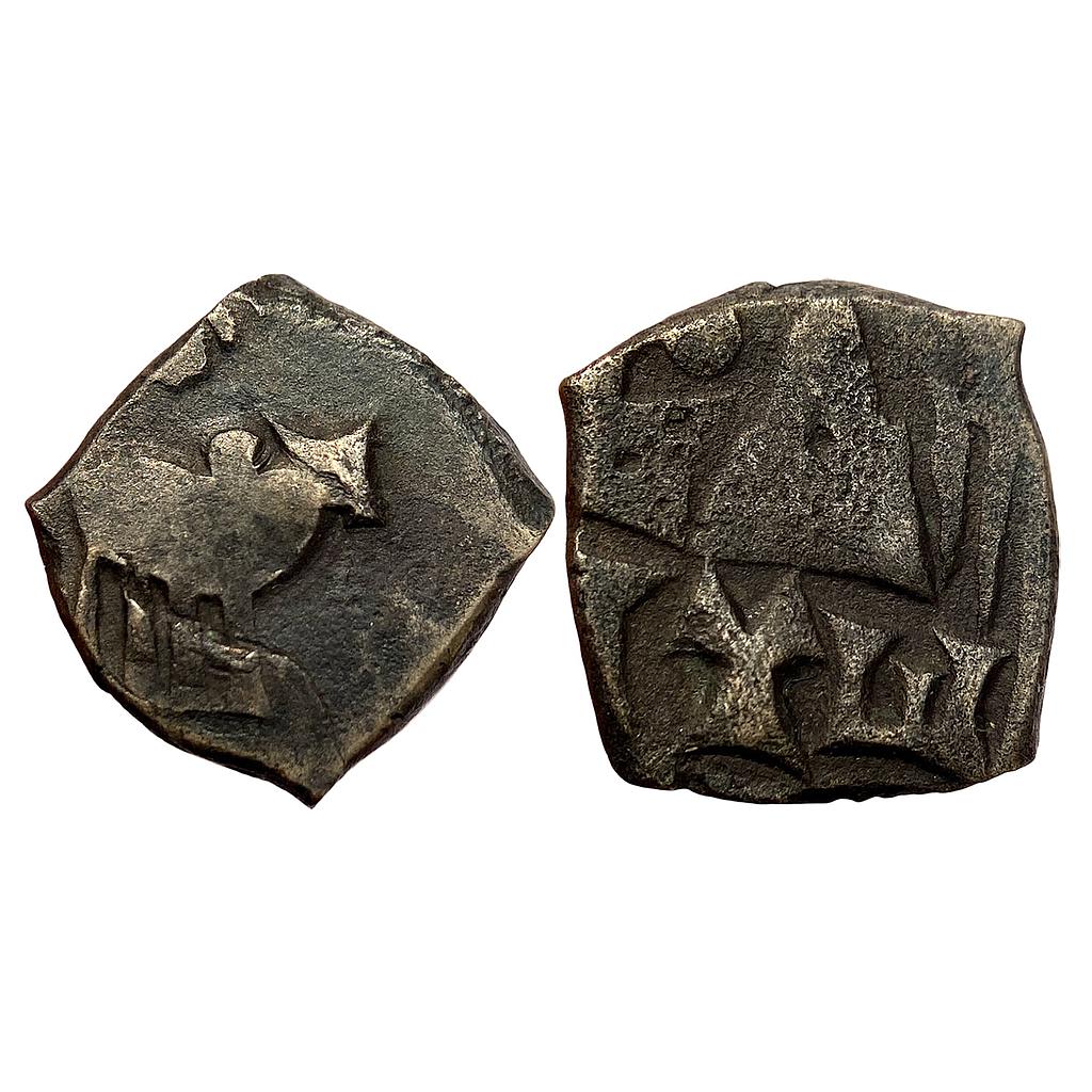 Ancient Maghas Dynasty Kaushambi Region Sivamagh Copper Alloy Unit