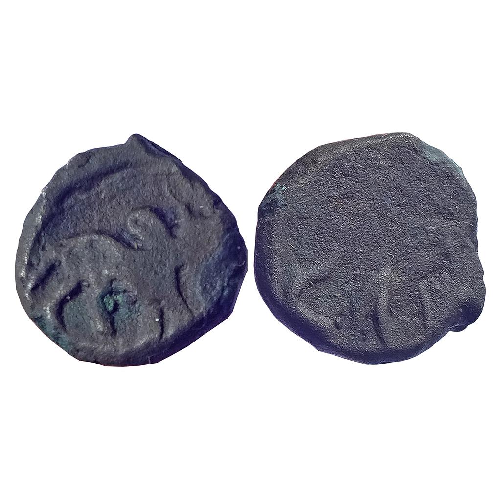 Ancient Malwa Copper Unit