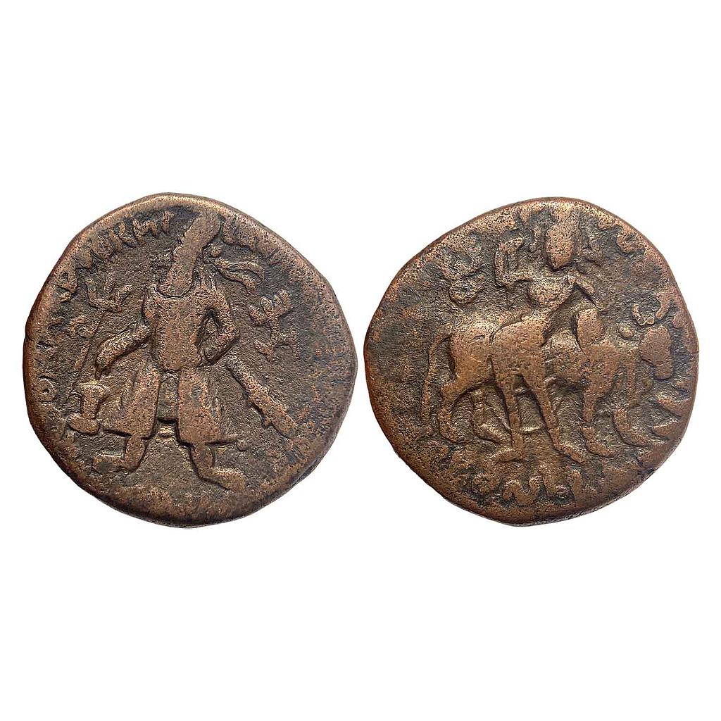 Ancient Kushans Vima Kadphises Copper Tetradrachm