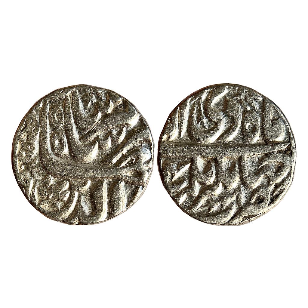 Mughal Jahangir Jahangirnagar Mint Ilahi Month Di Silver Rupee