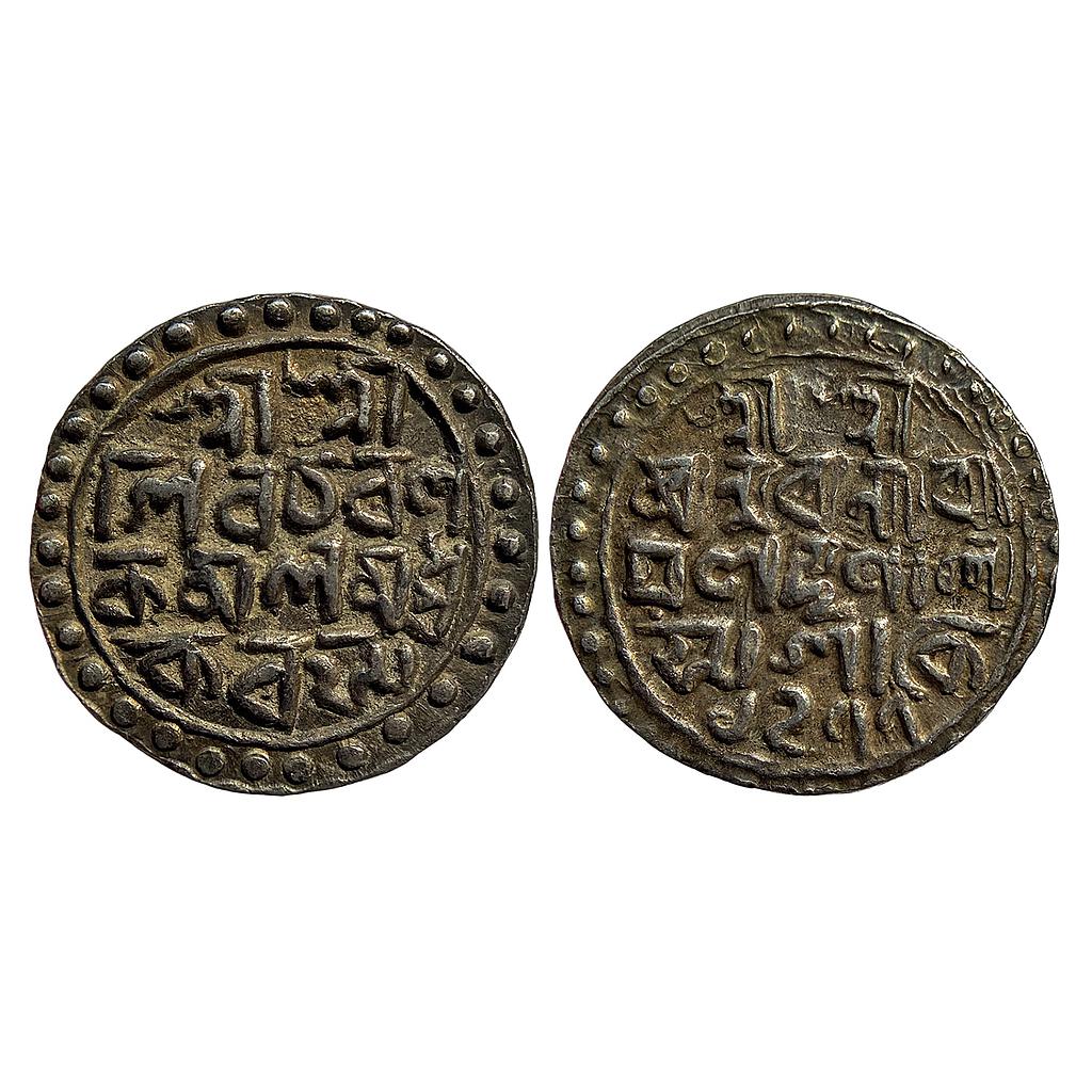 IK Cooch Behar Nara Narayan Silver Tanka