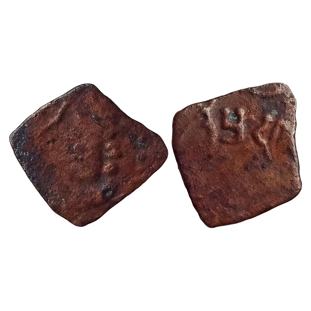 Imperial Rashtrakutas Copper Unit