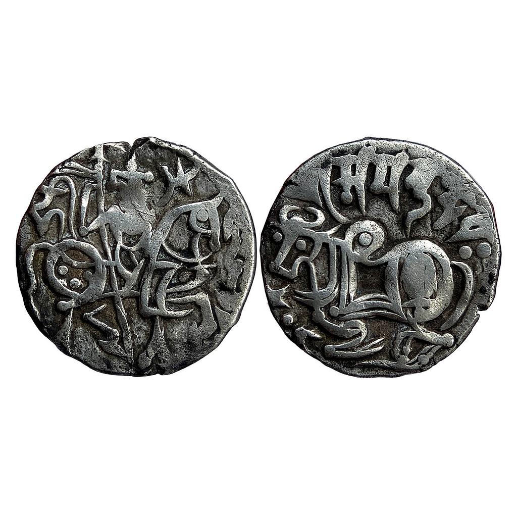 Hindu Shahis of Kabul and Gandhara Samantadeva Silver Unit