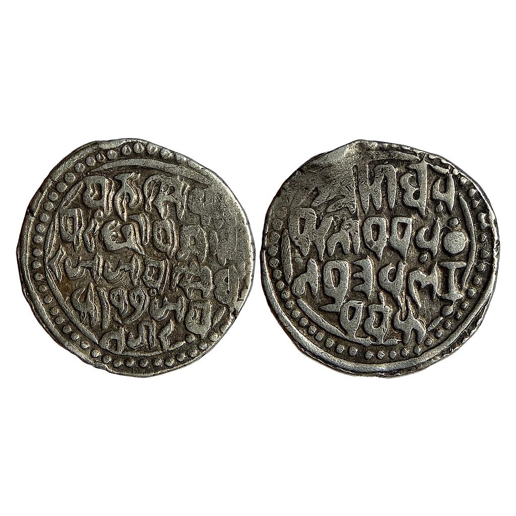 IPS  Bajranggarh State Jai Singh Jay Nagar Mint Silver Rupee